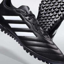 京东百亿补贴、plus会员：adidas 阿迪达斯 足球鞋男碎钉TF运动防滑训练人造草地鞋