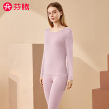 FENTENG 芬腾 女士保暖内衣套装 7A