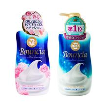 COW STYLE 沐浴露牛奶 480ml*2瓶