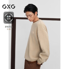 双11狂欢、plus会员：GXG 男装基础休闲宽松圆领卫衣