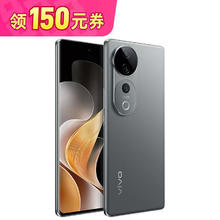 百亿补贴：vivo S19 Pro 全新正品智能拍照旗舰5G手机 s19pro