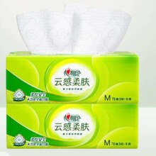 心相印 Mind Act Upon Mind 抽纸云感柔肤立体压花抽纸 M码 2包