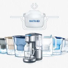 最后4小时：BRITA 碧然德 MAXTRA系列 净水壶滤芯