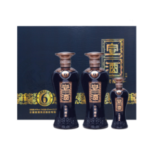 宣酒宣酒6礼盒年货送礼小窖酿造50度425mL*2+125mL浓香型安徽名酒 50度 425mL 2瓶 +125mL 礼盒装