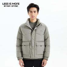 LILANZ 利郎 轻时尚男装羽绒服男15D亲肤双重防风门襟保暖外套 灰绿 175
