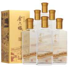 京东百亿补贴、plus会员：金六福 臻品鉴藏 53度清香型白酒 500ml*6 整箱装 *2件+凑单品