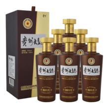 限移动端、京东百亿补贴：MOUTAI 茅台 贵州大曲酒 大曲80年代 500ml*6瓶酱香型白酒 53度 整箱装
