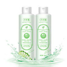 HERBETTER 千纤草 爽肤水丝瓜补水保湿水男女湿敷软膜水1000ml