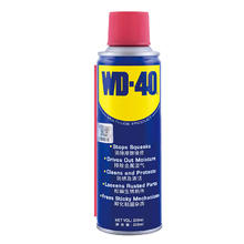 WD-40 除锈润滑剂 200ml24.9元