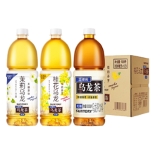 SUNTORY 三得利 无糖茉莉乌龙茶900ml*6瓶整箱