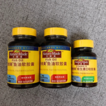 Nature Made 天维美 高纯度Omega-3深海鱼油 90粒*3瓶