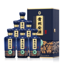 安酒 经典 酱香型白酒 53度500ml*6瓶 整箱装