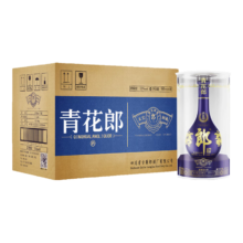 双11开门红、plus会员：郎酒 青花郎 酱香型高度白酒 53度 500ml*6瓶 整箱装