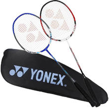 YONEX 尤尼克斯 NR7000I 羽毛球拍 红/蓝 对拍219元