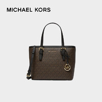 MICHAEL KORS 迈克·科尔斯 JET SET TRAVEL系列 女士手提包 35T9GTVT0B 黑棕色￥599.30 1.3折