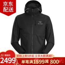 ARC'TERYX 始祖鸟 ARC’TERYX）Arcteryx Squamish Hoody皮肤衣男款轻量防晒服外套