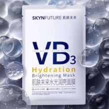 再降价、88VIP、天降礼金、肌肤未来美白淡斑377面膜4片+VB面膜10片