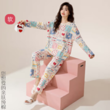 GRACE 洁丽雅 纯棉女士家居服方块彩虹套装 （多色可选）