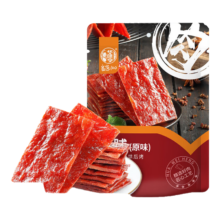 PLUS会员：华味亨 90g泡椒凤爪 *10件任选