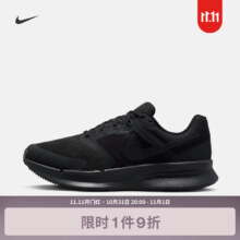 耐克（NIKE）官方RUN SWIFT 3男子公路专业跑步鞋冬季新款