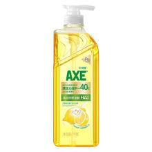 AXE 斧头 油柑白茶柠檬洗洁精 1kg券后9.11元