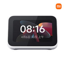 20点开始、以旧换新补贴：Xiaomi 小米 庭屏 Mini 智能音箱券后182.2元