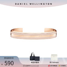 Daniel Wellington 双色手环 晨雾灰-小号DW00400012￥199