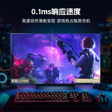LG 乐金 42英寸C4系列OLED游戏电视机智能4K超高清全面屏电竞显示杜比视界HDR120Hz高刷0.1ms低延迟HDMI2.1