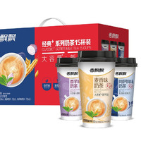 香飘飘 奶茶经典+系列 1110g 15杯礼盒组合装 混合口味