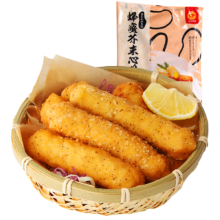 百亿补贴：正大 早餐食材 营养 蜂蜜芥末心鸡棒  480g*2袋