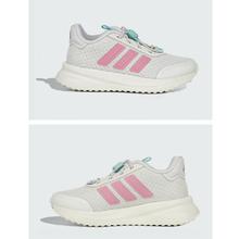 京东PLUS：adidas 阿迪达斯 儿童缓震回弹防滑运动休闲鞋260.16元（双重优惠）