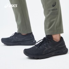 亚瑟士ASICS男鞋跑步鞋缓震跑鞋舒适透气运动鞋 GEL-NIMBUS 24 黑色 42.5