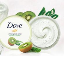 Dove 多芬 冰淇淋身体磨砂膏 石榴籽乳木果 298g