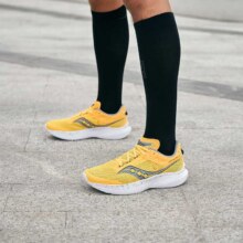 双十一狂欢、超V:saucony 索康尼KINVARA菁华14代轻量悦跑情侣专业运动缓震跑步鞋