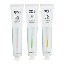 QISE 琪瑟 香氛护手霜 50g 6支券后8.9元