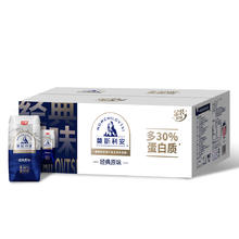 88VIP会员：Bright 光明 莫斯利安常温酸奶原味-金装200g*24礼盒