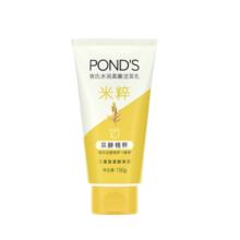 POND'S 旁氏 水润柔嫩洁面乳 150g23.9元