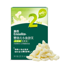 英氏 婴幼儿泡芙牛奶味  20g
