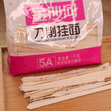 首单礼金：金沙河 刀削面 烩面波纹面 宽面条 1kg