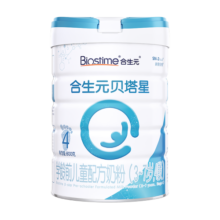 合生元（BIOSTIME）贝塔星 学龄前儿童奶粉 4段(3岁或以上) 消化吸收 800克188元 (券后省0.88,月销1w+)