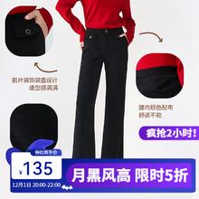YANXUAN 网易严选 女士休闲裤 藏肉显瘦小A神裤