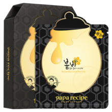 春雨（Papa recipe）黑色清洁毛孔蜂蜜面膜10片 补水保湿温和控油 全新升级节日礼物