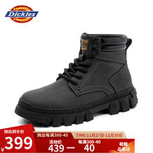 Dickies 帝客 男士马丁靴英伦风 243M50LXS90A