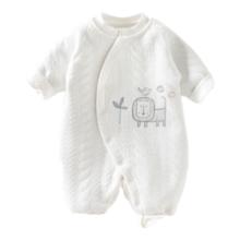 贝肽斯婴儿衣服连体衣春秋装新生儿宝宝夹棉睡衣加厚爬服 白色 90cm