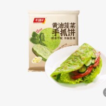 千味央厨 黄油手抓饼 菠菜味1kg 10片装