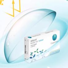 库博光学月抛6片倍明视倍新隐形眼镜旗舰店