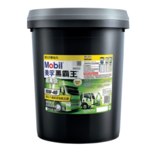 美孚（Mobil）美孚黑霸王超高级柴油机油 柴机油 15W-40 CK-4级 18L 汽车用品729元