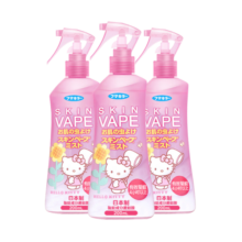 未来（VAPE）家庭装驱蚊液水防蚊虫儿童孕妇可用粉色喷雾200ml*3