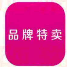 双11狂欢:唯品会vip会员年卡12个月