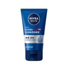 妮维雅（NIVEA）男士【补水保湿】水活畅透洁面泥100g温和清透洗面奶不紧绷护肤品
